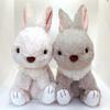 Monseuil Plush White Mayur Rabbit 10621