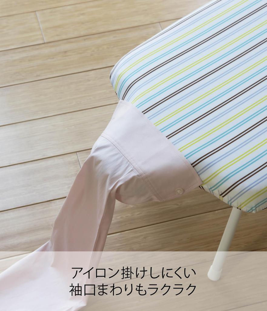 Yamazaki Solve Body Ironing Board Closet Button Press Steel Mesh 7414 G-1, Approx. 75x37x23cm, Storage, Function, Construction,