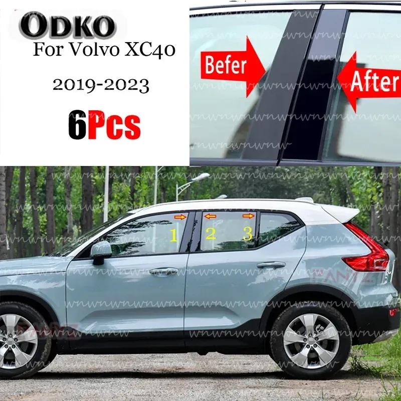 New Arrival 6PCS Polished Pillar Posts Fit For Volvo XC40 - Window Trim Cover BC Column Sticker
