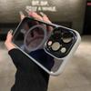 Подходит для iPhone 16 Магнитный Прозрачный Чехол для Мобильного Телефона с Защитой от Отпечатков Пальцев Apple 15pro Улучшенный Металлический Защитный Чехол для Объектива
