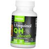 Убихинол, Ubiquinol QH-Absorb 200, 30гелкапс (70345007)