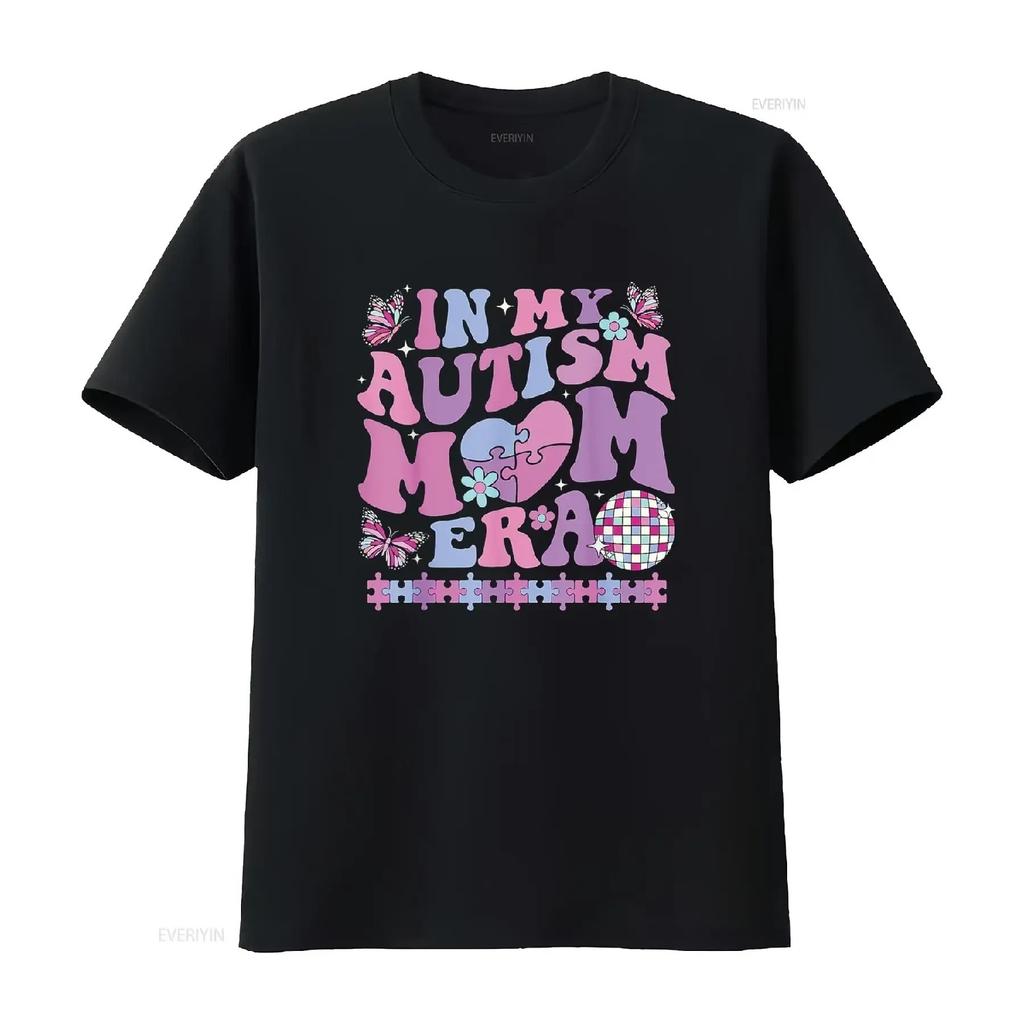In My Autism Mom Era Retro Disco Awareness Month T Shirt vintage Washed Stylish fashion Comfortable Stretched designer clothes