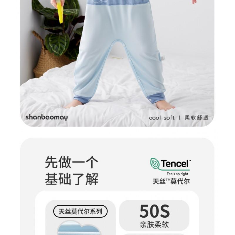 Kids Pajama Set Soft Modal Romper Sleepwear Boys Girls Breathable Home Wear