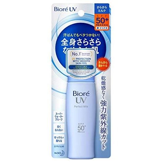 Bioré UV Sarasarapāfekuto Miruku SPF50+ PA++++ 40ml 40 milliliters (x 1)