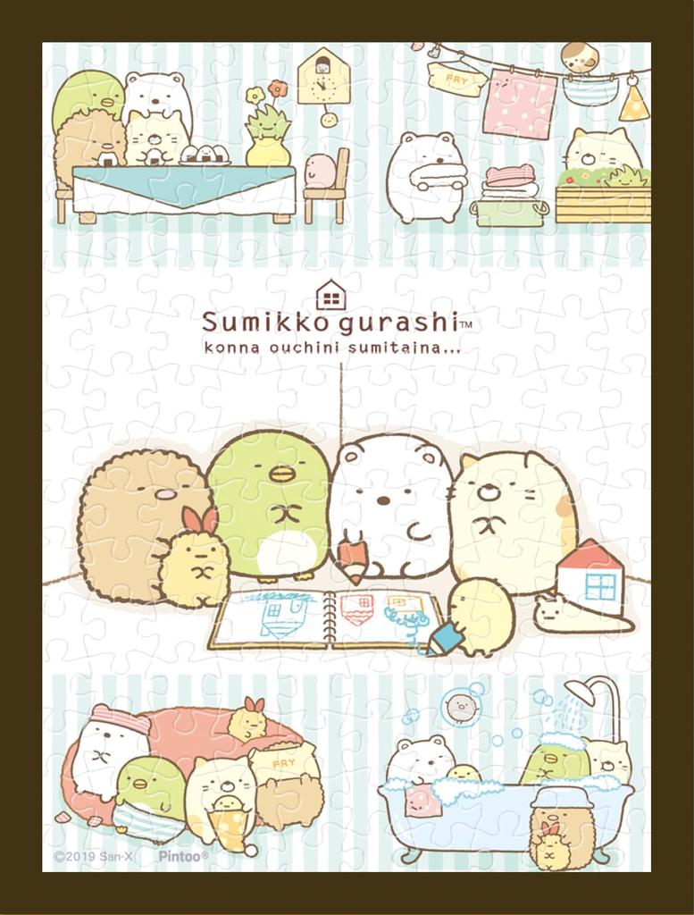 Ensky Sumikkogurashi Want to Live in a House Like x cm Mini Puzzle 150 Pieces Jigsaw Puzzle "I This" 7.6 10.2 MA-38