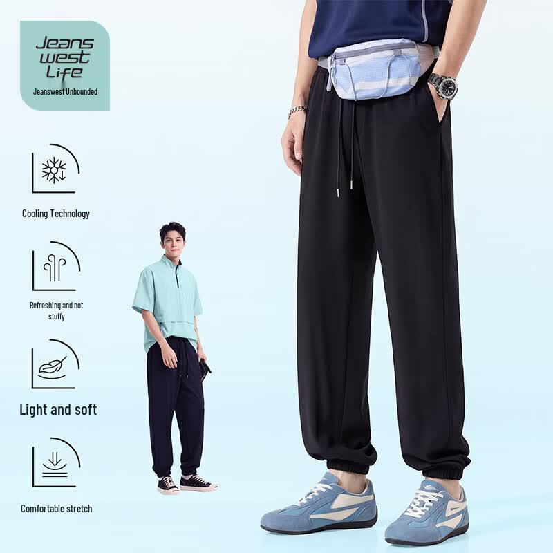 JEANSWEST LIFE Мужские зауженные брюки-джоггеры из ледяного шелка с охлаждающим эффектом