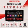 2DIN Android Автомобильная радиостанция Car-Play, Lada Granta FL 2018-2024, Мультимедийный плеер Головное устройство Стерео Навигация GPS BT WIFI, 2+32 ГБ