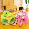 1Pc Baby Learning Sitting Seat Sofa Cover Cartoon Case Plush Support Chair Toys