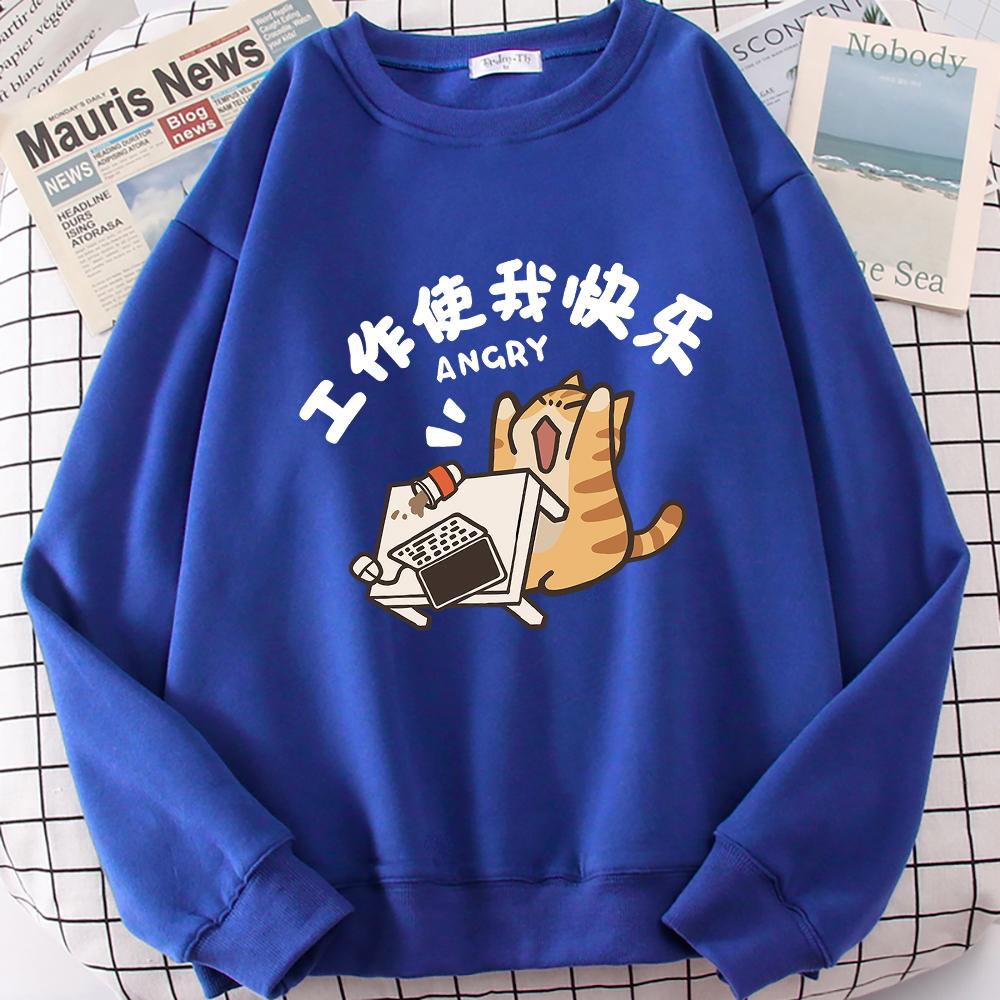 Работа делает меня счастливым Веселый кот Милый принт Мультфильмы Толстовка Мужская Женская Флисовый пуловер Толстовка с капюшоном O-образным вырезом