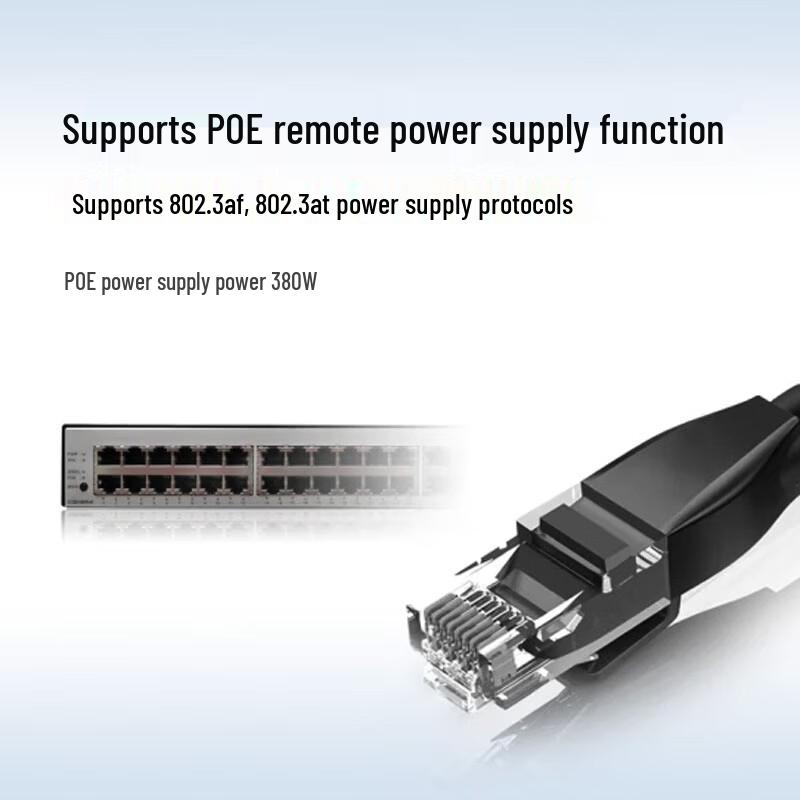 Huawei S1730S-S48P4S-A1 Managed Gigabit Ethernet Switch