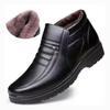 Winter Waterproof Men's Casual Leather Shoes Flannel High Top Slip-on Male Casual Shoes Rubber Warm Winter Shoes