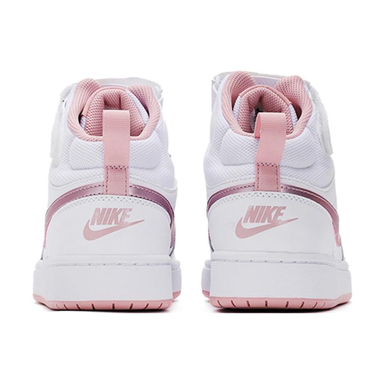 Nike Court Borough 2 Mid White Pink Glaze GS CD7782-105