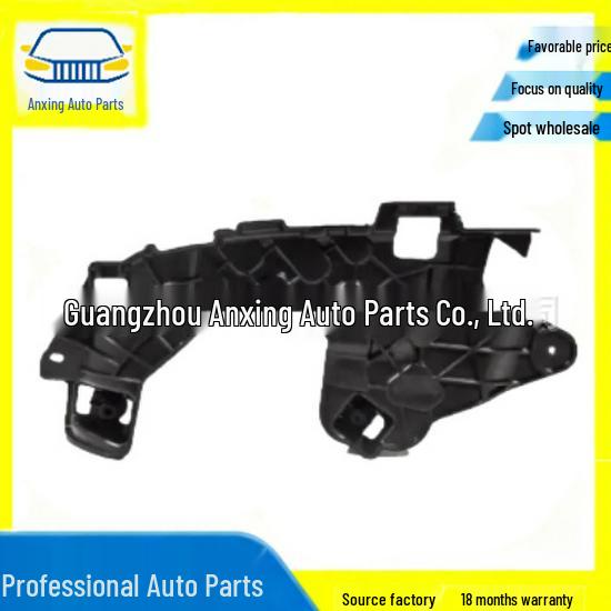 Exhaust Tailpipe Bracket for Mercedes-Benz (2128854914 2128855014)