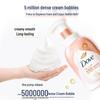 DOVE Гель для душа с ароматом белого персика