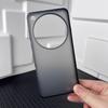 Чехол для OPPO Find X9 Ultra Простой Матовый Жесткий ПК+ТПУ Прозрачный Подушка Безопасности Защита от Падений Ударопрочный Чехол-Ракушка для OPPO Find X9 Ultra
