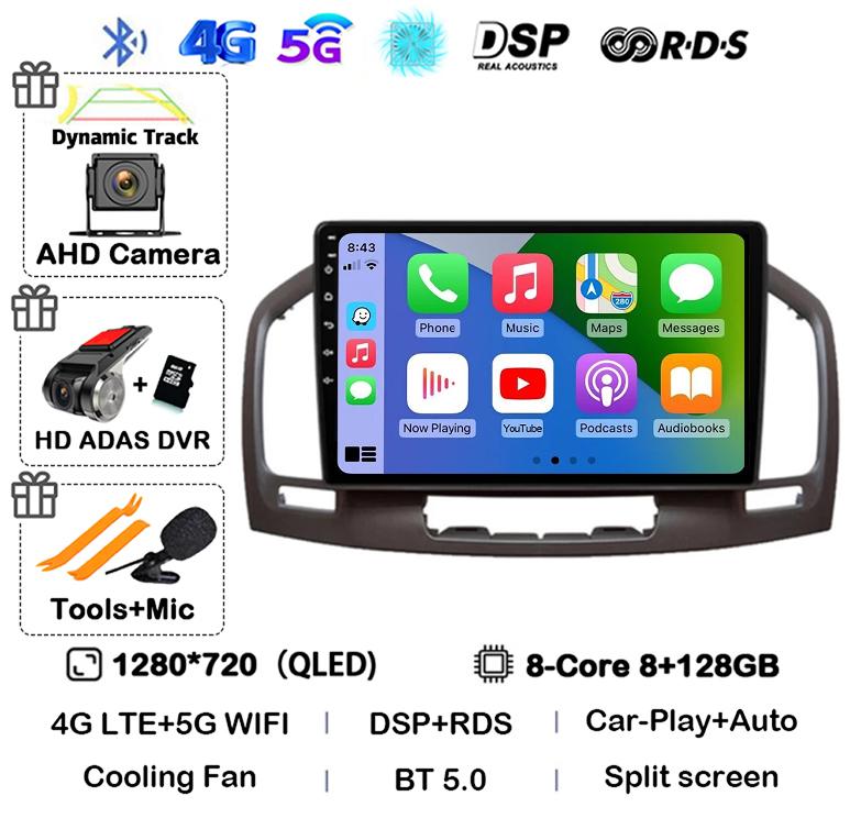 Android14 Carplay Auto для Buick Regal Opel Insignia 1 2009 2010 2011 2012 2013 Мультимедийный автомобильный радиоплеер Видео WIFI+4G стерео