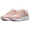 Nike Air Zoom Pegasus 39 Pink Oxford Summit Белые женские кроссовки Светло-мягко-розовые цвета шампанского DH4072-601