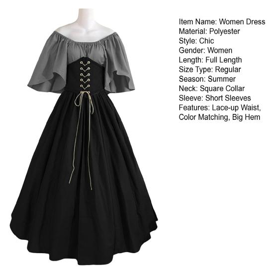 Женское платье Vinatge с рукавами-крылышками, контрастного цвета, А-силуэта, с широким подолом, тонкой талией, со складками, на шнуровке, средневековый костюм для косплея на Хэллоуин
