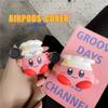 Cute Star Kirby AirPods Pro Apple Bluetooth headset case 1/1/1 generation cartoon case for women