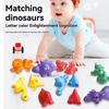 Double-Sided Letters Matching Letters Toy Dinosaur Alphabet Sensory Toys  Children Kids Boys