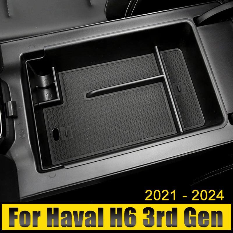 Для Haval H6 3-го поколения GT 2021 2022 2023 2024 HEV PHEV автомобиль центральная консоль подлокотник ящик для хранения контейнер органайзер держатель лоток