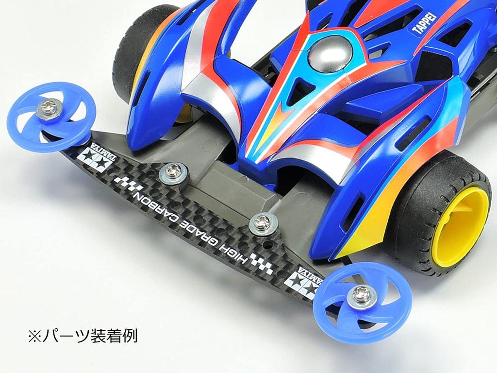 Tamiya Mini 4WD Special Product HG Super X Chassis Carbon Multi Reinforcement Plate 95600 1,5 мм