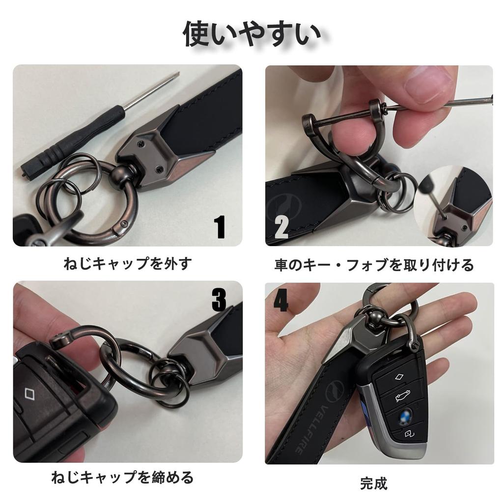 MiJuduo Vellfire 30 Series 40 Series Genuine Leather Car Key Chain Key Ring Key