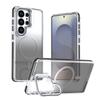 Совместимый с Samsung S26Ultra Xuncai 2-го поколения, градиентный магнитный чехол для телефона, S26Plus, подставка, A57, защитный чехол