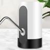 Электрический портативный дозатор воды, USB перезаряжаемый водяной насос, автоматический переключатель, диспенсер для питья