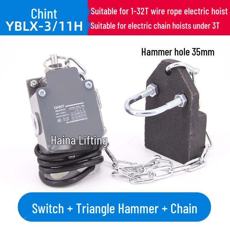 Heavy-Duty LX3-11H Hoist Crane Height Limit Switch