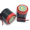 High-decibel Alarm Buzzers SFB-55 DC 6-12V Buzzer Anti-theft Device