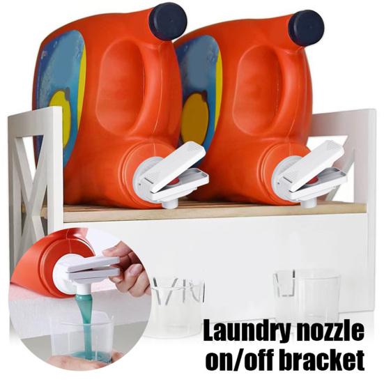Laundry Detergent Dispenser with Nozzle Switch Easy Installation Labor-Saving Laundry Detergent Cup Holder Drip Tray Set