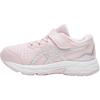 Kids Running Shoes Lightweight Breathable Supportive Cushioning Stability Kids Sneakers Pink 1134A017-700