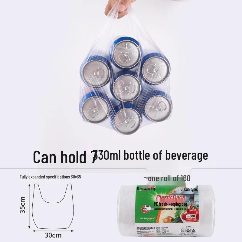 Одноразовые кухонные пакеты пищевого качества в виде майки для сохранения свежести