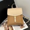 Leather Women's Bag Handbag Women's Niche New High-end Texture Backpack Small Backpack Women's Bag