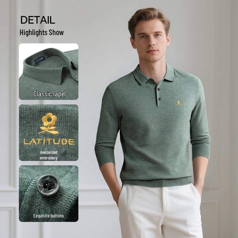 Мужской вязаный пуловер MONTAGUT из мериносовой шерсти и шелка