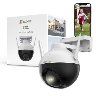 Камера безопасности EZVIZ с ИИ, автоматическая, полноцветная, ночная, дистанционное управление, простая уличная сетевая видеозапись, SD-карта, совместимость с Alexa, SD-карта C8C