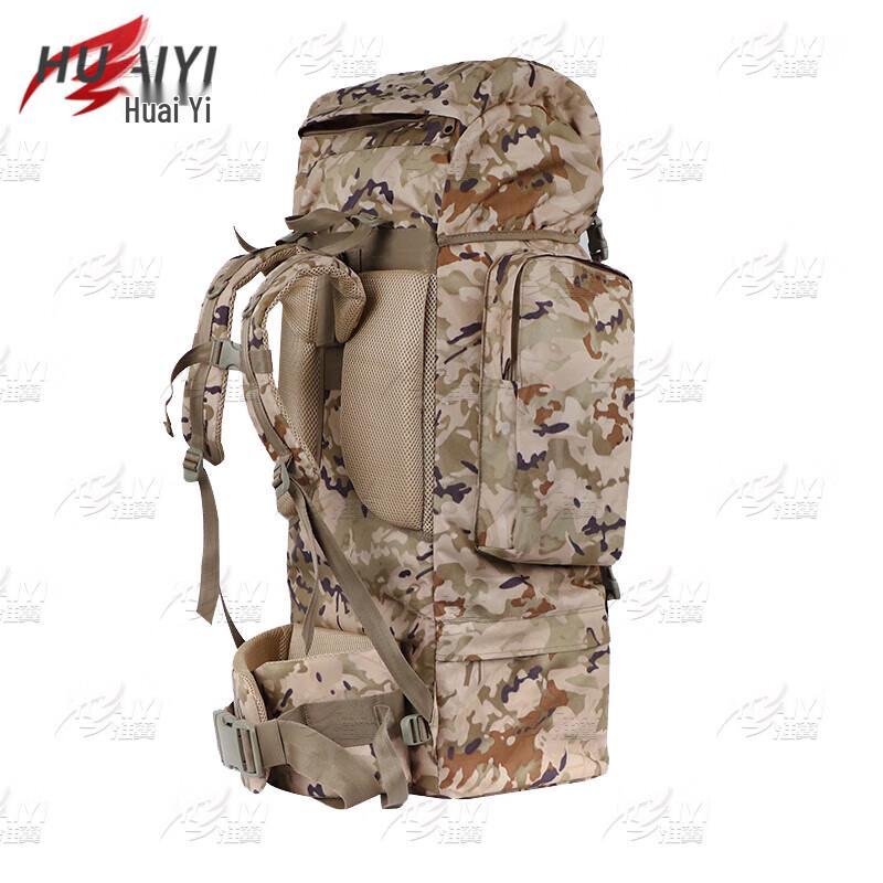 Huaiyi Large Capacity 110L Cold Region Camouflage Backpack