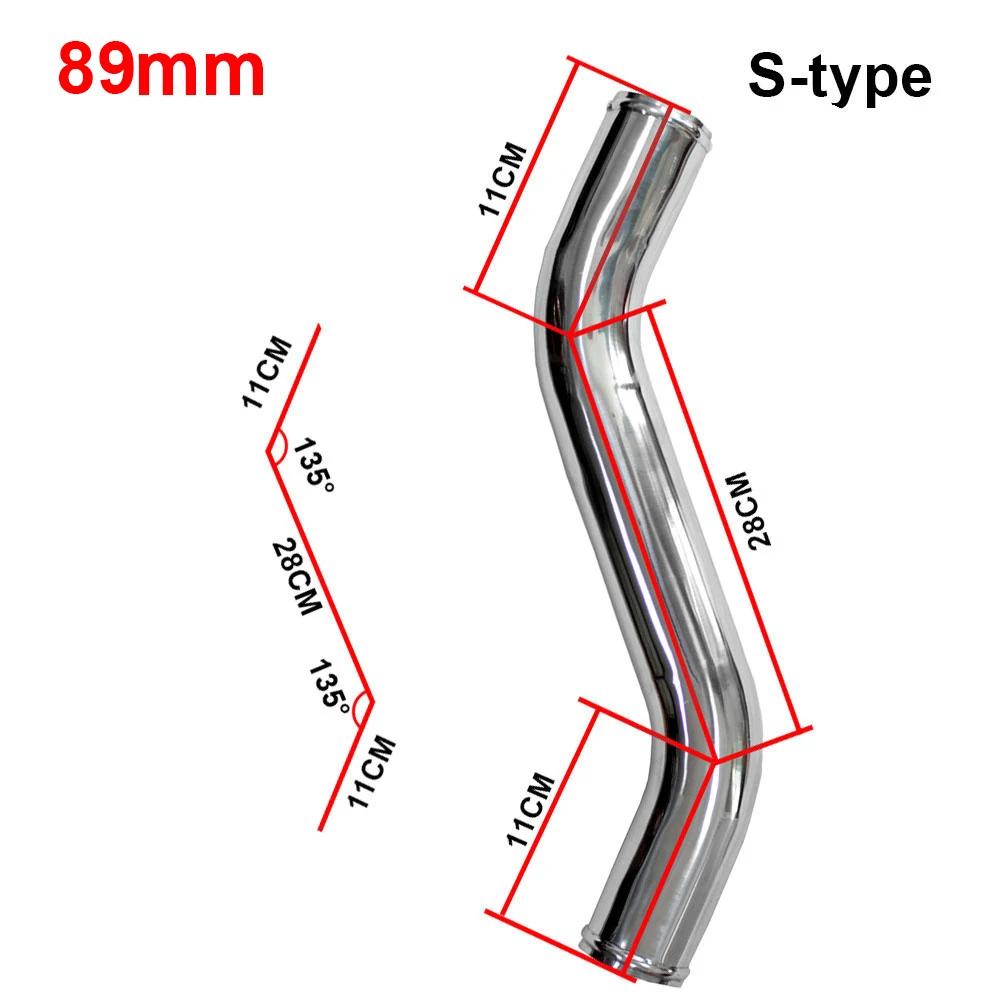 Universal L S Type Aluminum Tube 76mm 89mm 3inch 3.5inch Cold Air Intake Pipe for Racing Car Turbo High Flow 0/45/90/180 Degrees