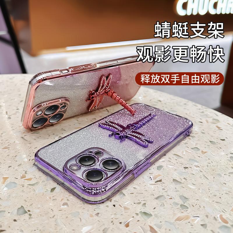 Подходит для Apple 17 Dragonfly кронштейн, чехол для мобильного телефона блестящий iPhone16Pro гальванический tpu противоударный 15 защитный чехол 14