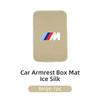 BAFT6 2025 Hot Car Interior Armrest Box Cover Console Ice Silk Booster Storage Pad For BMW 1 3 5 Series X1 X4 X5 X7 G20 G38 F20 F39 F4