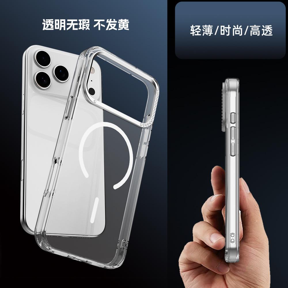 Применимо к Apple 11PROMAX прозрачный магнитный чехол для мобильного телефона iPhone11 аппаратный алмазный каркас 11 жесткий чехол