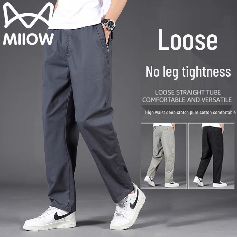 Мужские повседневные брюки карго прямого кроя из чистого хлопка Maoren