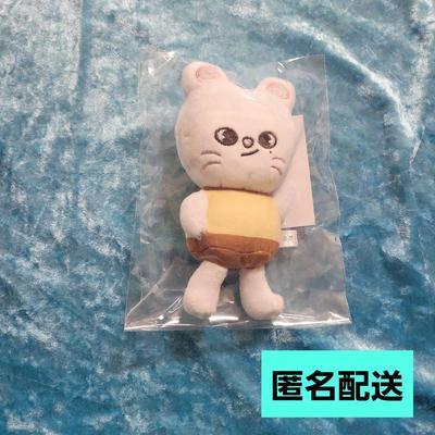 [Б/У] Брелок для сумки Stray Kids SKZOO Хёнджина