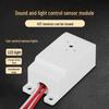 Four-Wire LED Ceiling Light Sound and Motion Sensor with Intelligent Delay Switch