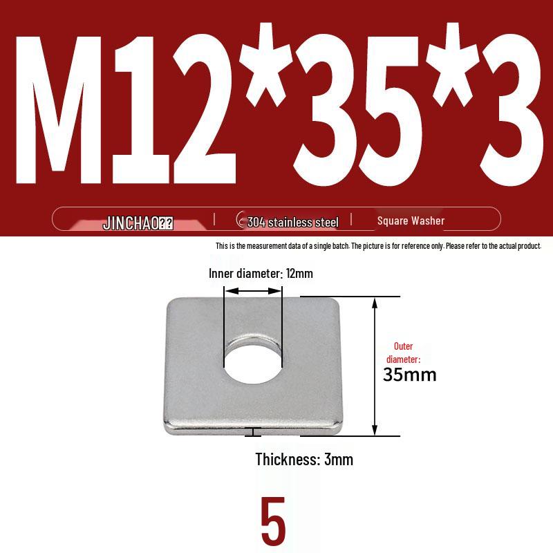 304 Stainless Steel Thickened Square Flat Washer for Curtain Wall (M4-M16)