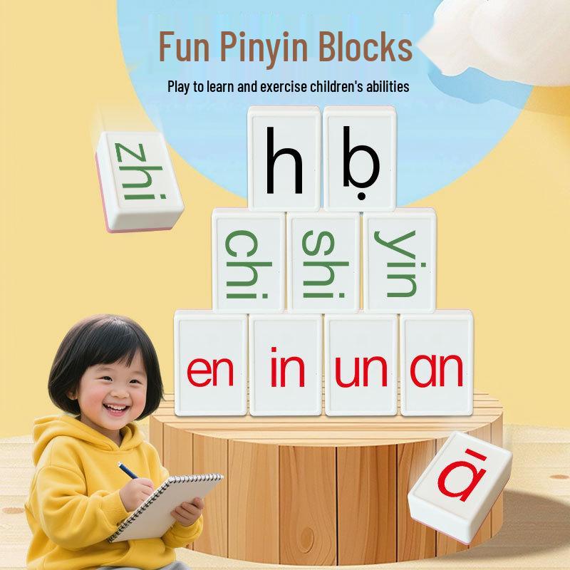 Pinyin Mahjong Tiles & Cards: Early Childhood Educational Learning Toy