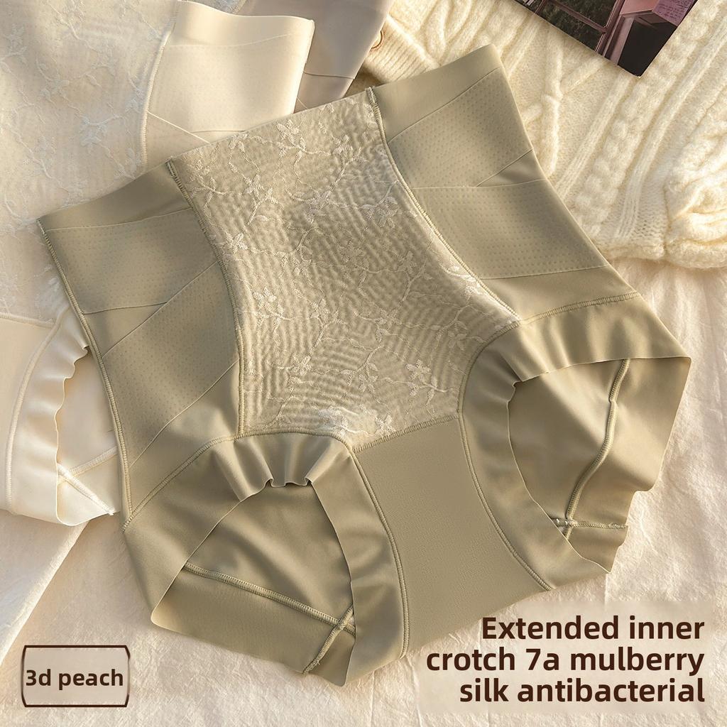 Женские Весенние и Осенние Трусики-Слипы с Высокой Талией, Бандаж X, Легкий Пластик, 7A, Антибактериальная Внутренняя Подкладка, Для Живота и Бедер
