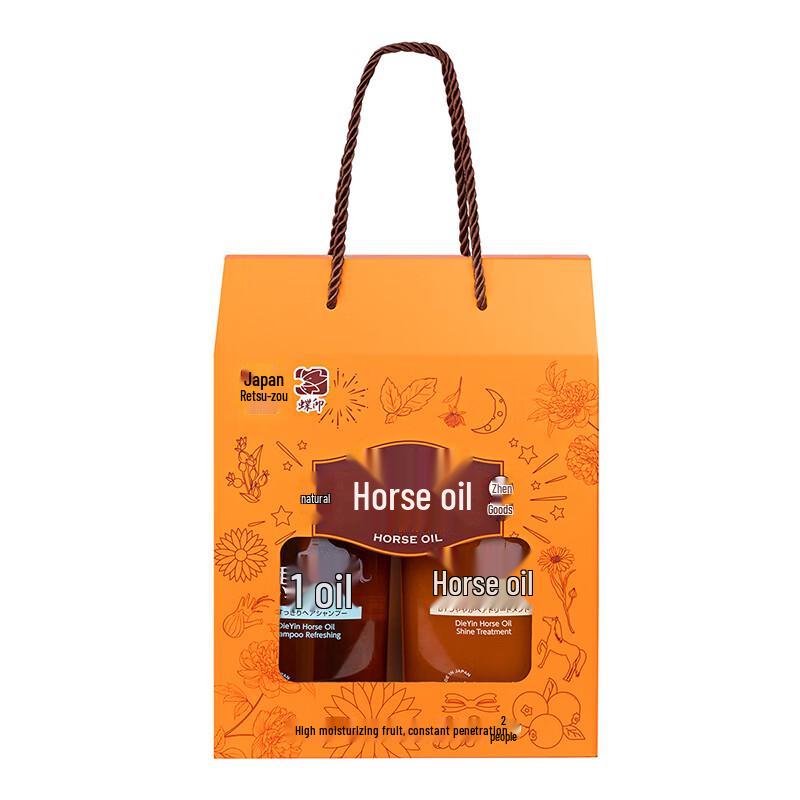 Dieyin Horse Oil Shampoo and Conditioner Set