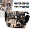 Oxford Cloth Crossbody Shoulder Bag for Women's 2025 Spring Summer Large Capacity Casual and Fashionable Nylon Crossbody Printed Mother Bag